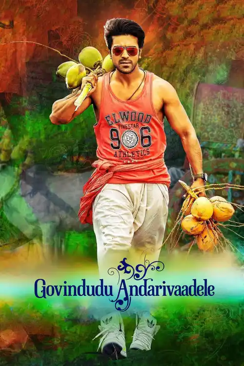 yevadu 2 govindudu andarivadele 2014
