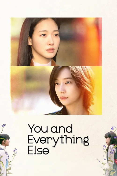 Download You and Everything Else (2025) Season 1 Dual Audio {Hindi Korean} NetfFlix Series 480p | 720p | 1080p WEB DL 17 you and everything else 2025