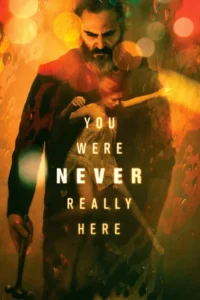 you were never really here 2017