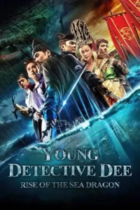 young detective dee rise of the sea dragon 2013
