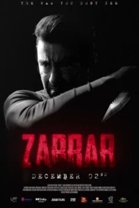 zarrar 2022