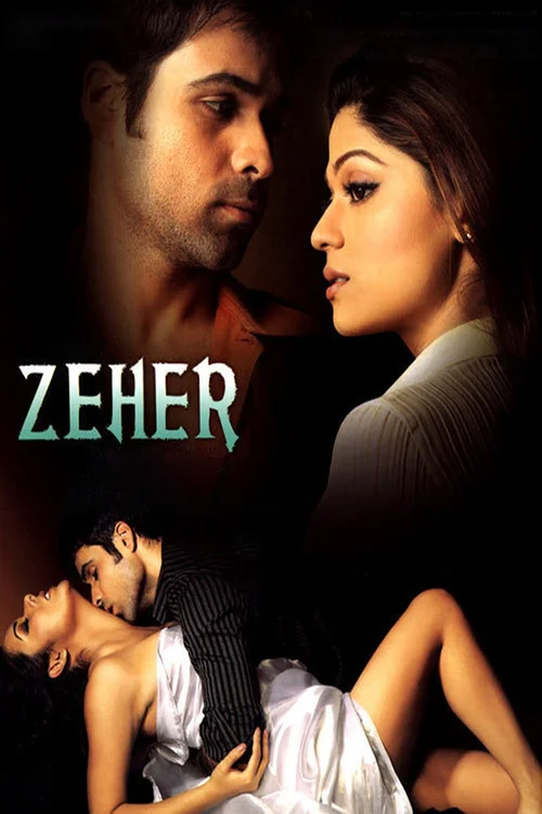 zeher 2005