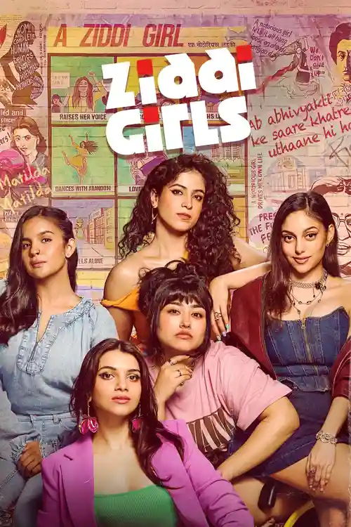 Download Ziddi Girls (2025) Season 1 Hindi Complete Amazon Original WEB Series 480p | 720p | 1080p WEB DL 17 ziddi girls 2025