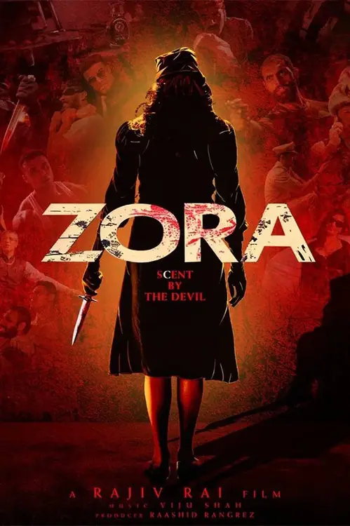 zora 2025