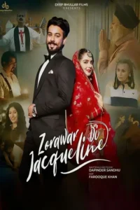 zorawar di jacqueline 2023