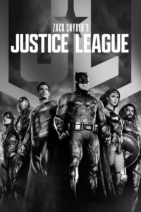 zsjl justice is gray 2021