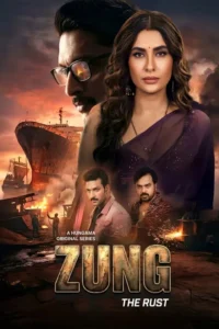 zung the rust season 1