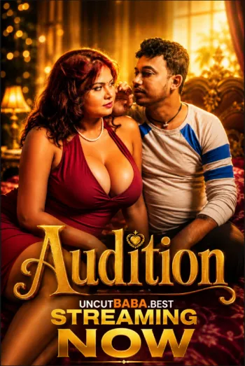 audition 2026