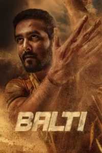 balti 2025