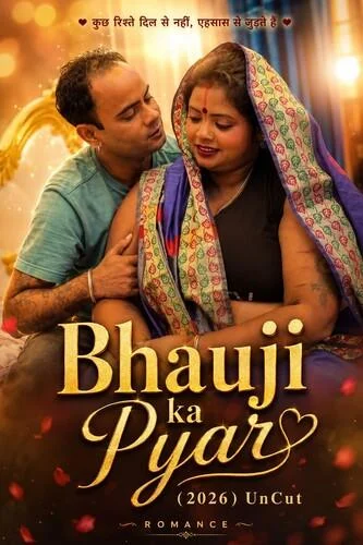 bhauji ka pyar 2026