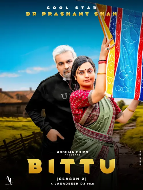 Bittu (2026) S02 Hindi Complete Web Series 480P | 720P | 1080P Web Dl | Free Download 19 bittu 2026