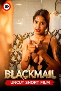 blackmail 2026