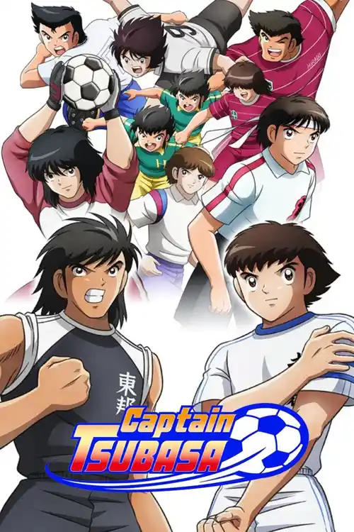 captain tsubasa season 1
