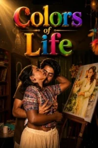 colors of life 2026