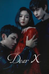 dear x season 1