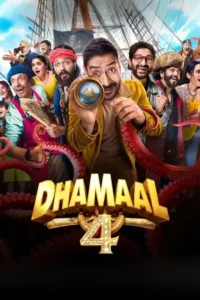 dhamaal 4 2026