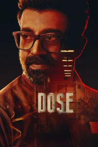 dose 2026