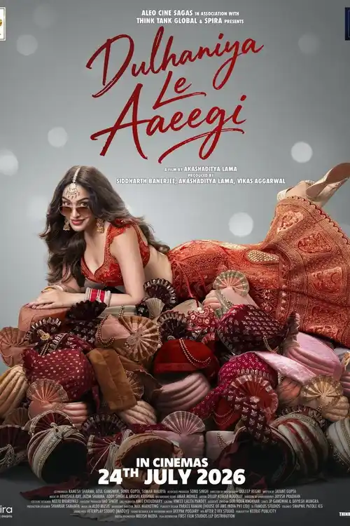 dulhaniya le aaeegi 2026