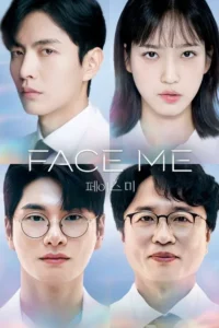 face me season 1