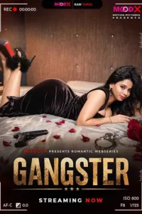 gangster bts 2026