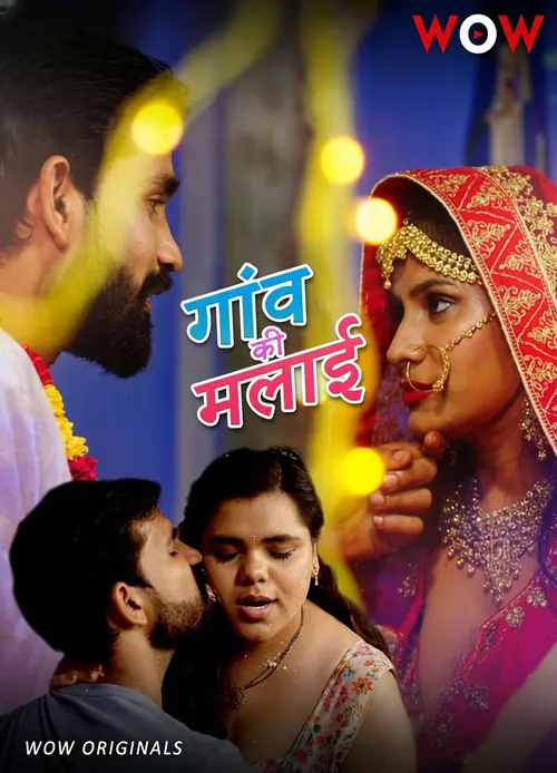 Gaon Ki Malai (2026) S01 Hindi Complete Web Series 480P | 720P | 1080P Web Dl | Free Download 17 gaon ki malai 2026