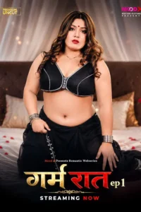garam raat 2026
