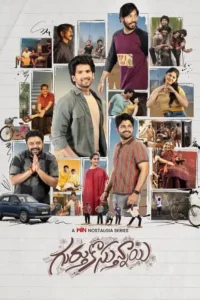 gurthukosthunnayi season 1