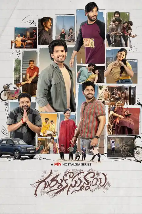 Download Gurthukosthunnayi (Season 1) Hindi Dd5.1 Netflix Complete Web Series 480P | 720P | 1080P Web-Dl 4 gurthukosthunnayi season 1