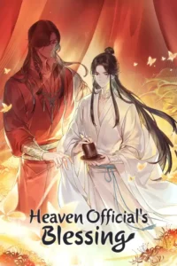 heaven official s blessing season 1