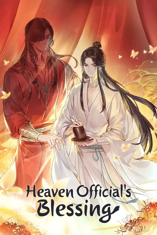 Download Heaven Official’S Blessing (Season 1) Dual Audio {Hindi-Chinese} Anime Series 480P 720P & 1080P Web-Dl 1 heaven official s blessing season 1