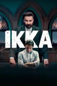 ikka 2026