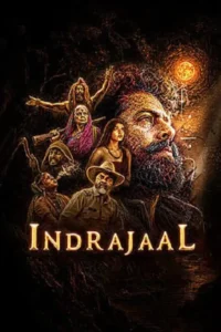 indrajaal 2026