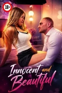 innocent and lustful 2026