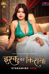 ishq ka rent 2026