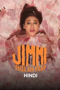 jimmi paisa aur paap season 1