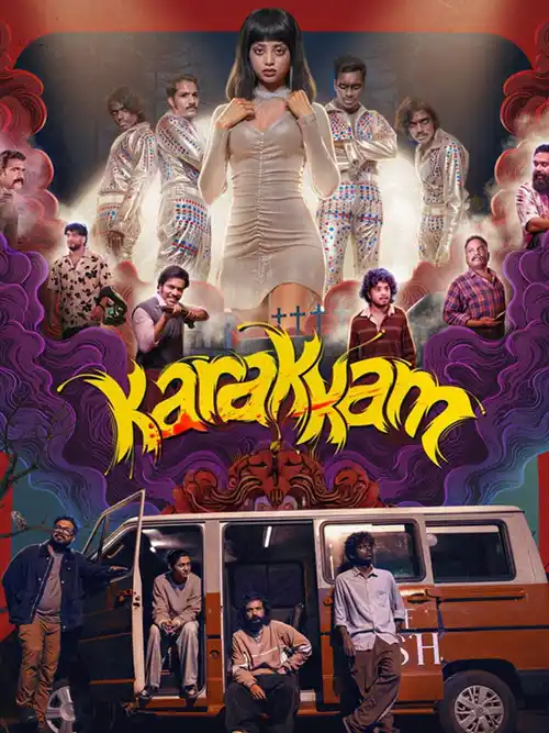 karakkam 2026