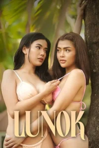 lunok 2016
