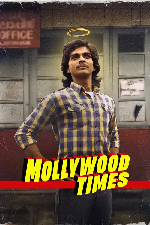 mollywood times 2026