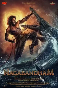 nagabandham the secret treasure 2026