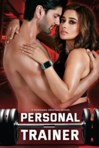personal trainer season 1