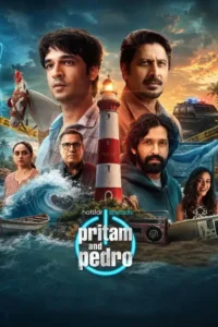 pritam pedro season 1