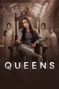 queens season 1