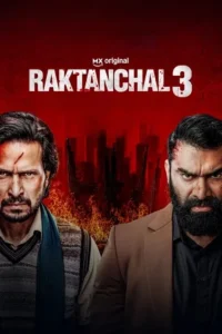 raktanchal season 3