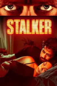 stalker 2020
