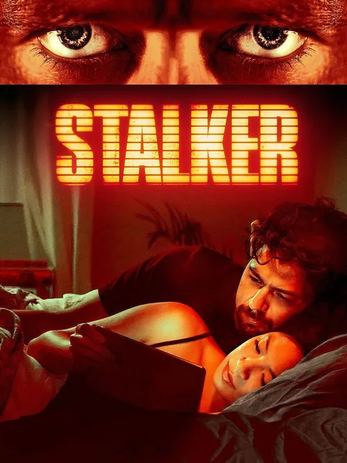 stalker 2020