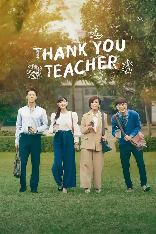 Download Thank You Teacher (Season 1) Dual Audio {Hindi Thai} Series 480P 720P & 1080P Web Dl 10 thank you teacher season 1