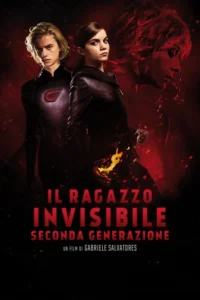 the invisible boy 2 second generation 2018