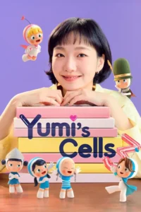 yumi s cells season 1