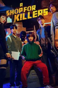a shop for killers season 1