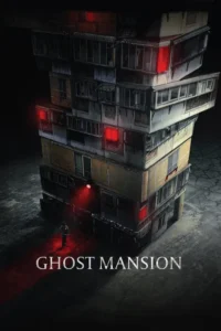 ghost mansion 2021